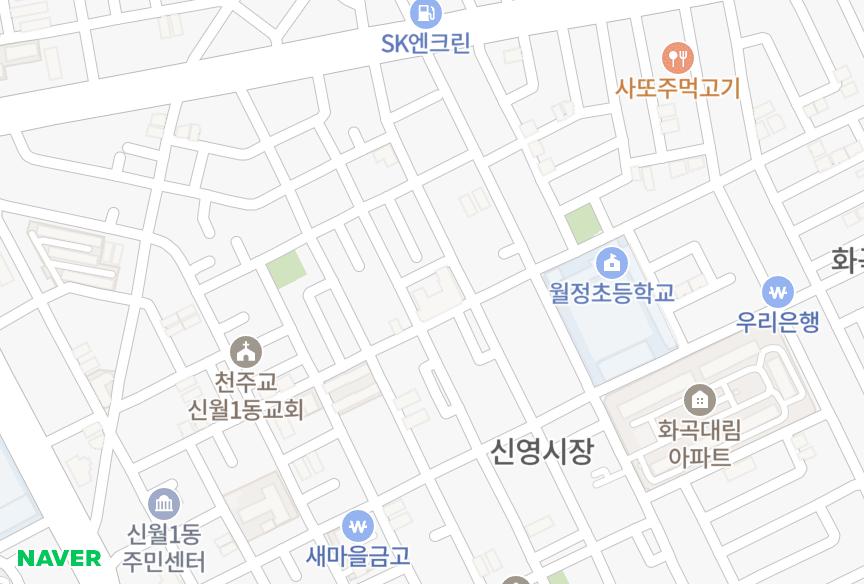 서울특별시 양천구 신월동 스위트드림 위치·실거래 시세 지도