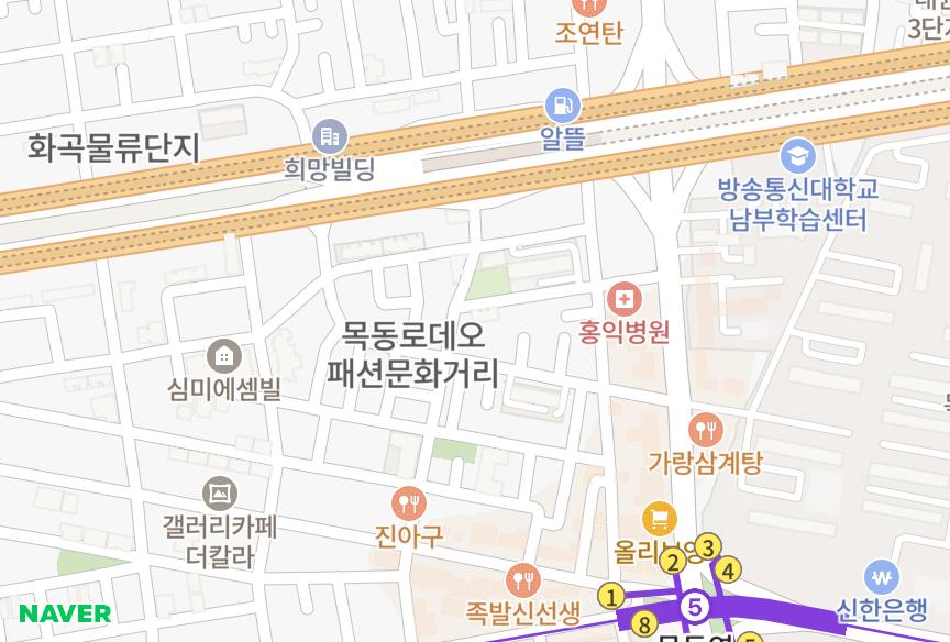 서울특별시 양천구 신정동 신정예지팰리스50차 위치·실거래 시세 지도