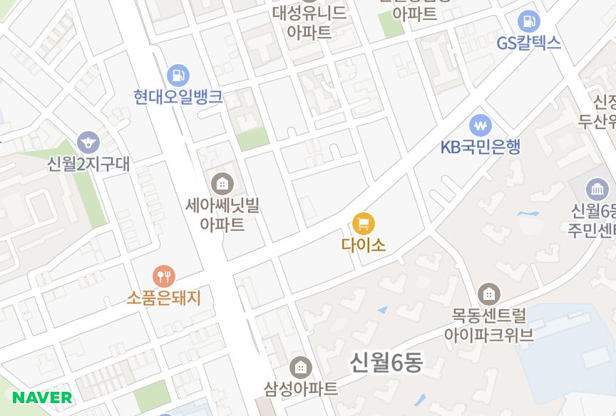 서울특별시 양천구 신월동 흥인아이젠 위치·실거래 시세 지도