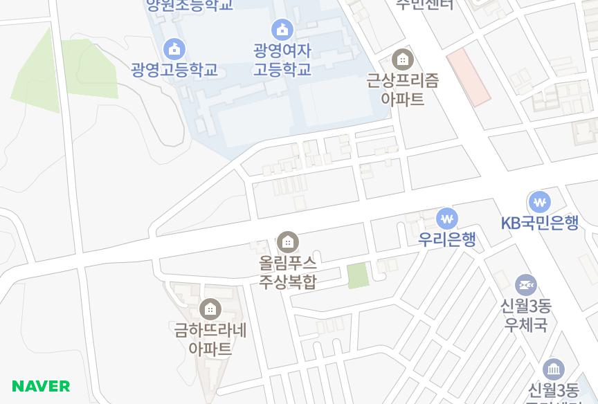 서울특별시 양천구 신월동 신라이프 위치·실거래 시세 지도