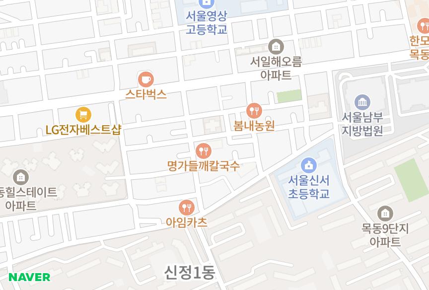서울특별시 양천구 신정동 제이월드 위치·실거래 시세 지도