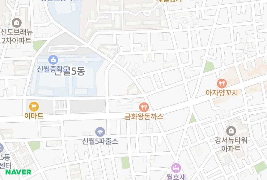 서울특별시 양천구 신월동 거산 위치·실거래 시세 지도