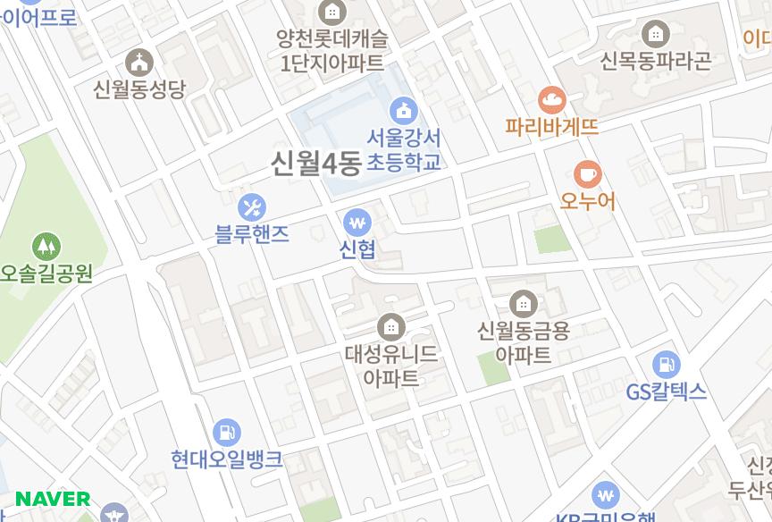 서울특별시 양천구 신월동 삼종레이빌 위치·실거래 시세 지도
