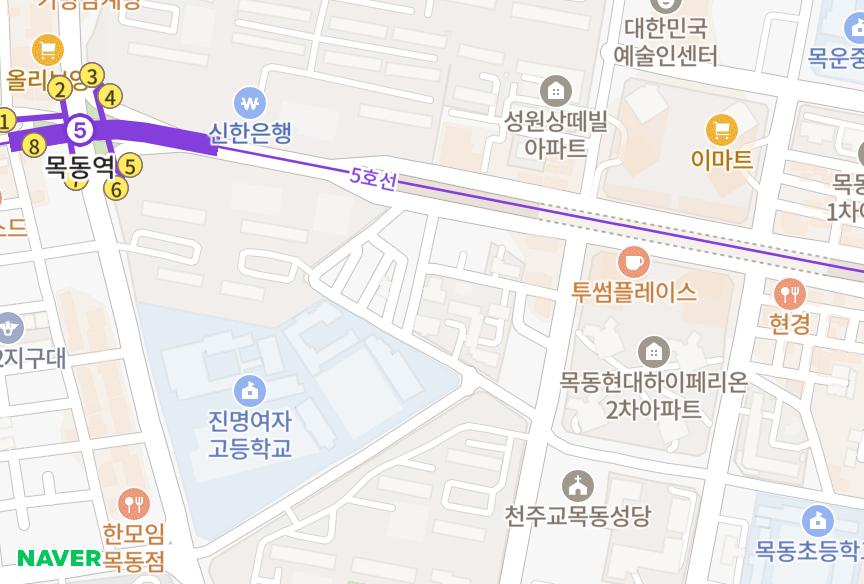 서울특별시 양천구 목동 래디앙 위치·실거래 시세 지도
