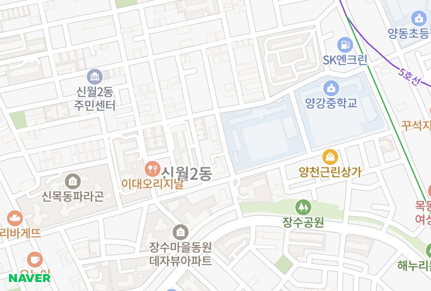 서울특별시 양천구 신월동 예건미예뜰 위치·실거래 시세 지도