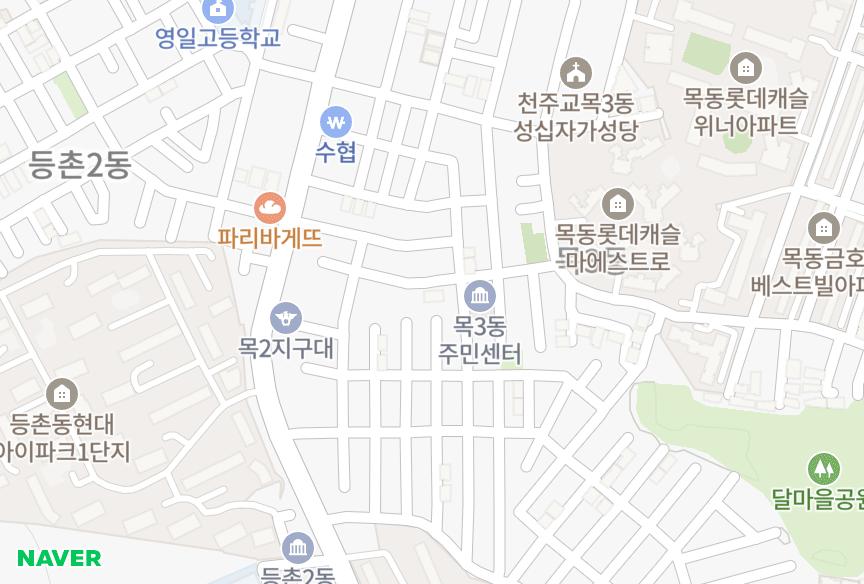 서울특별시 양천구 목동 동원 위치·실거래 시세 지도