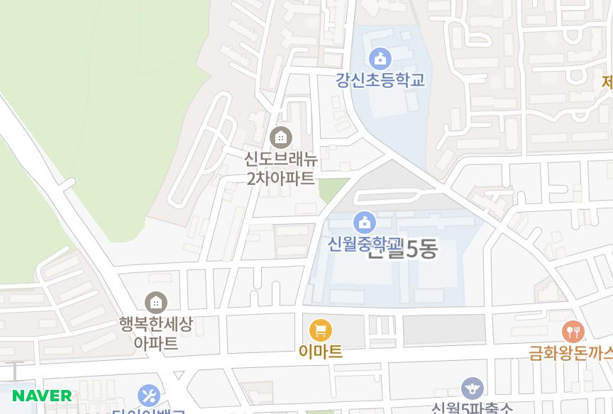 서울특별시 양천구 신월동 샤인팰리스 위치·실거래 시세 지도