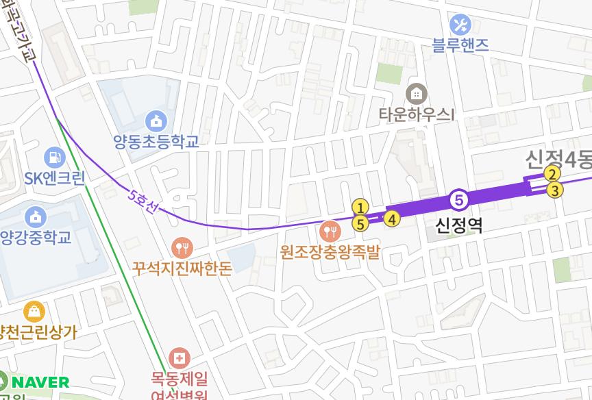 서울특별시 양천구 신정동 제이클래스목동주상복합 위치·실거래 시세 지도