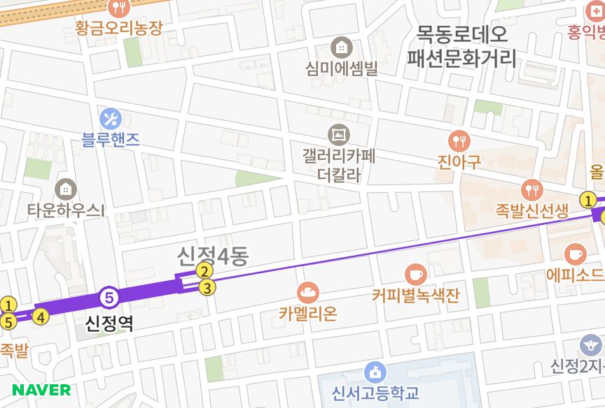 서울특별시 양천구 신정동 보성제이드 위치·실거래 시세 지도