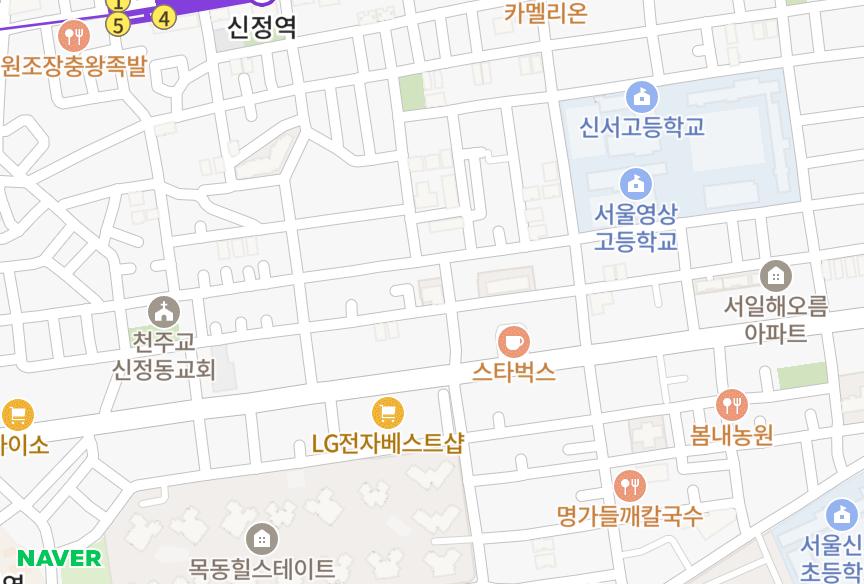 서울특별시 양천구 신정동 신세계하이츠 위치·실거래 시세 지도