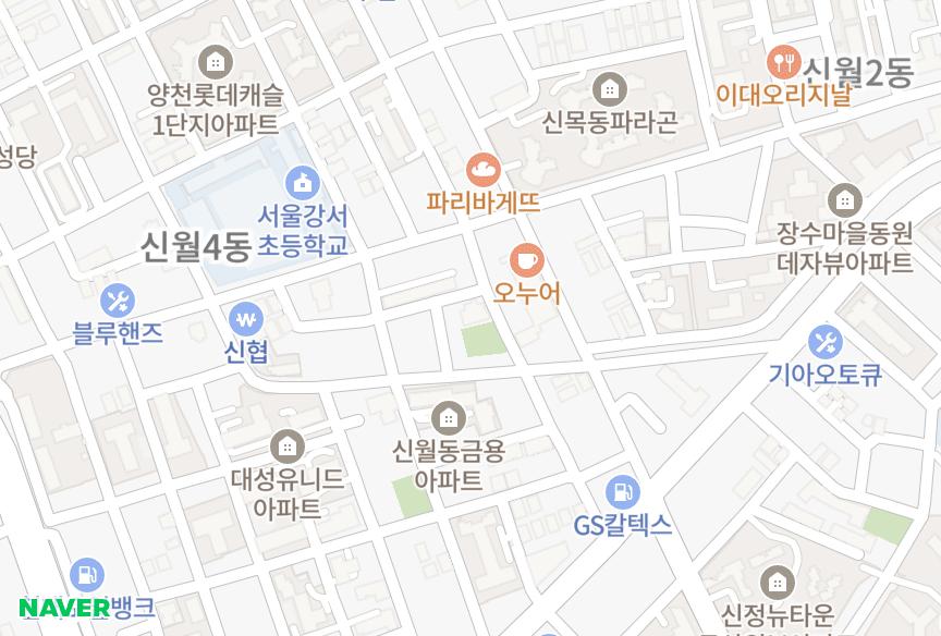 서울특별시 양천구 신월동 이형원앙 위치·실거래 시세 지도
