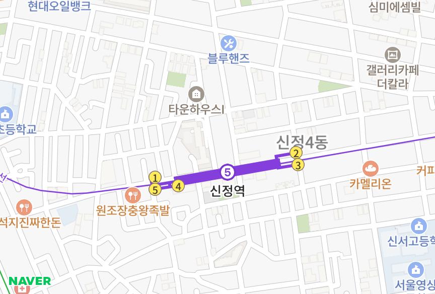 서울특별시 양천구 신정동 로즈가든아파트(장미) 위치·실거래 시세 지도