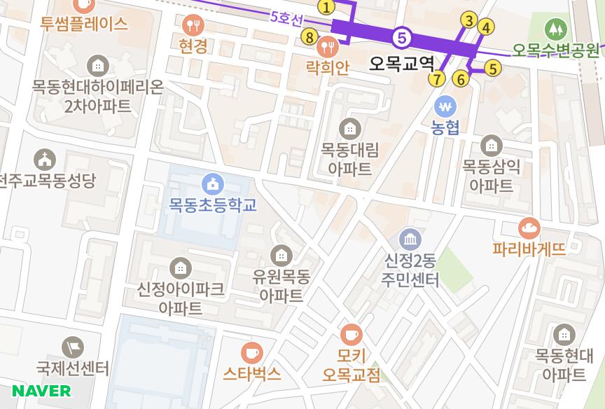 서울특별시 양천구 신정동 프리우스 위치·실거래 시세 지도
