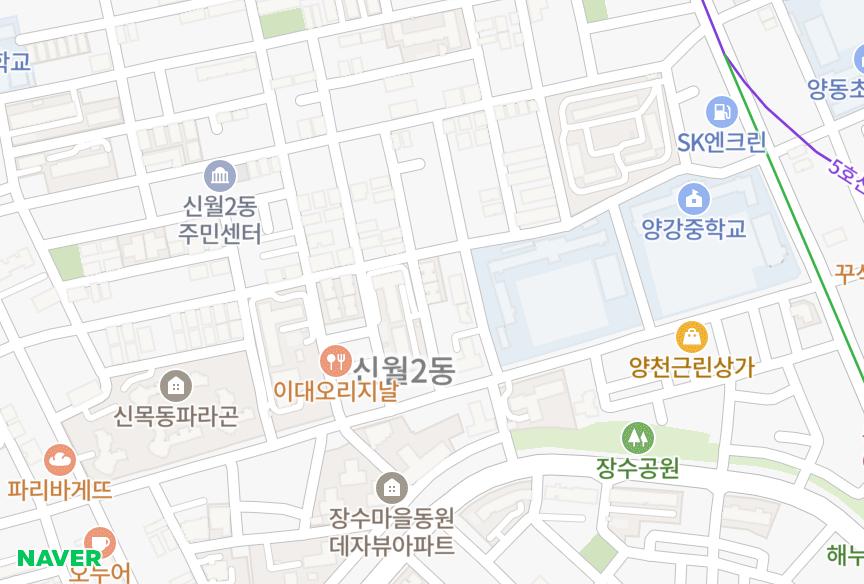 서울특별시 양천구 신월동 홍익 위치·실거래 시세 지도