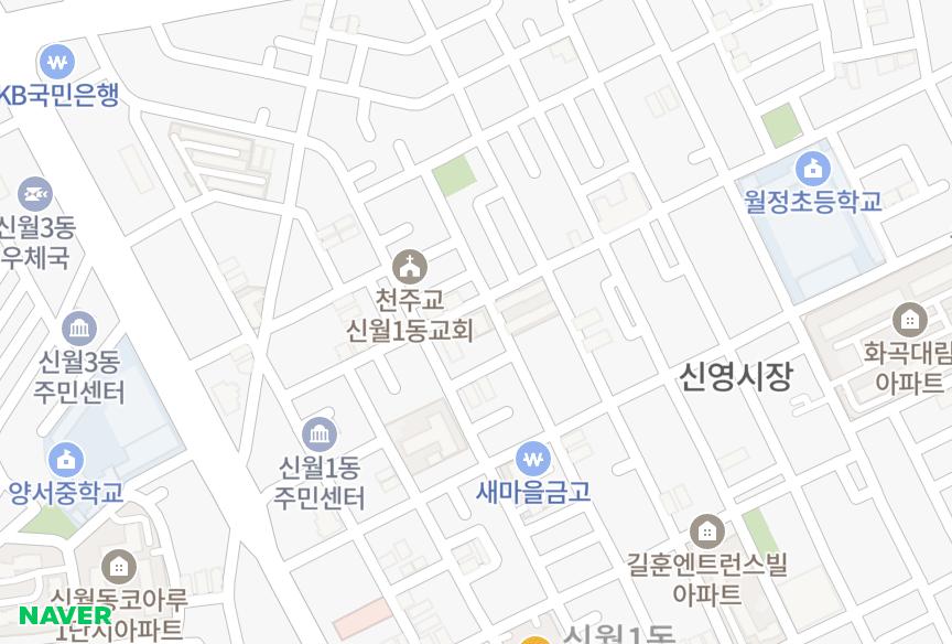 서울특별시 양천구 신월동 대운 위치·실거래 시세 지도