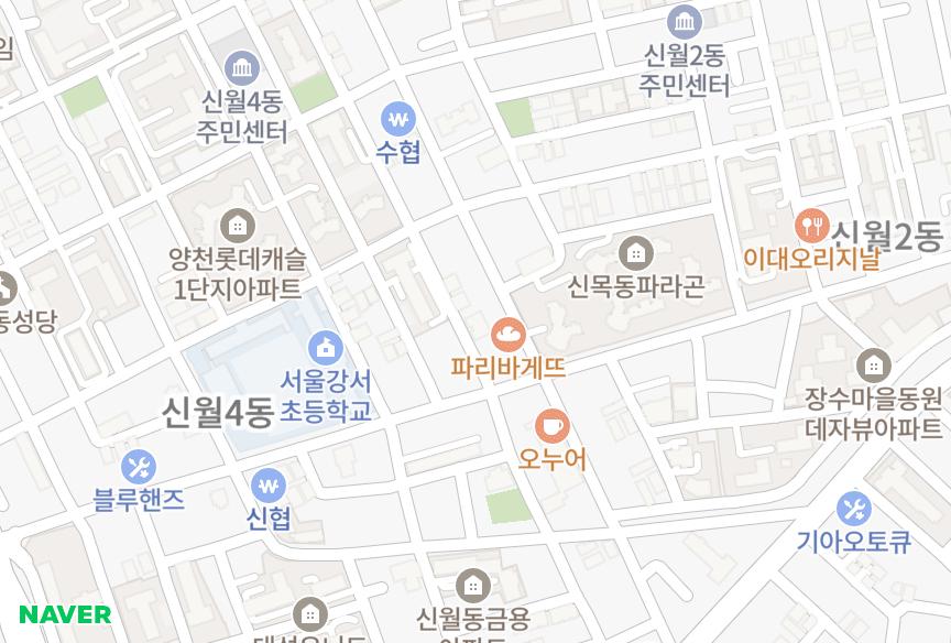 서울특별시 양천구 신월동 두원빌드피아아파트(444-7번지) 위치·실거래 시세 지도