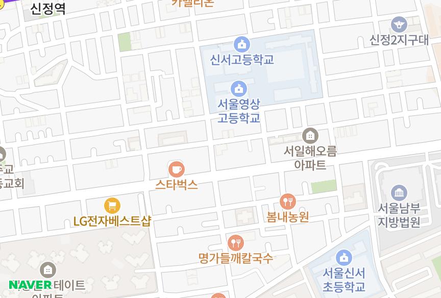 서울특별시 양천구 신정동 신이모닝빌 위치·실거래 시세 지도