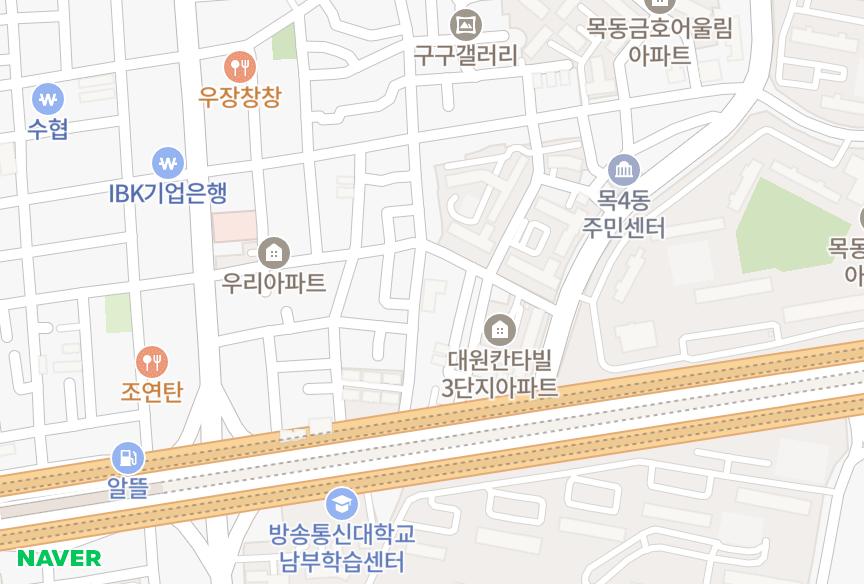서울특별시 양천구 목동 엘리온 위치·실거래 시세 지도