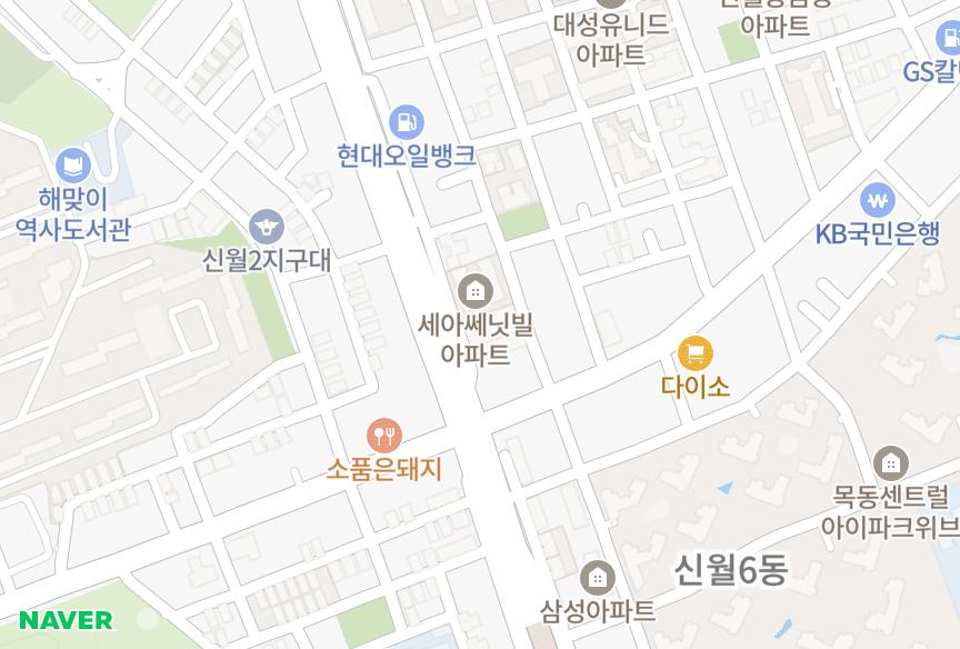 서울특별시 양천구 신월동 영남타운 위치·실거래 시세 지도