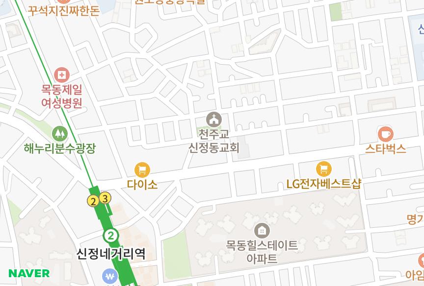 서울특별시 양천구 신정동 성재세인트 위치·실거래 시세 지도