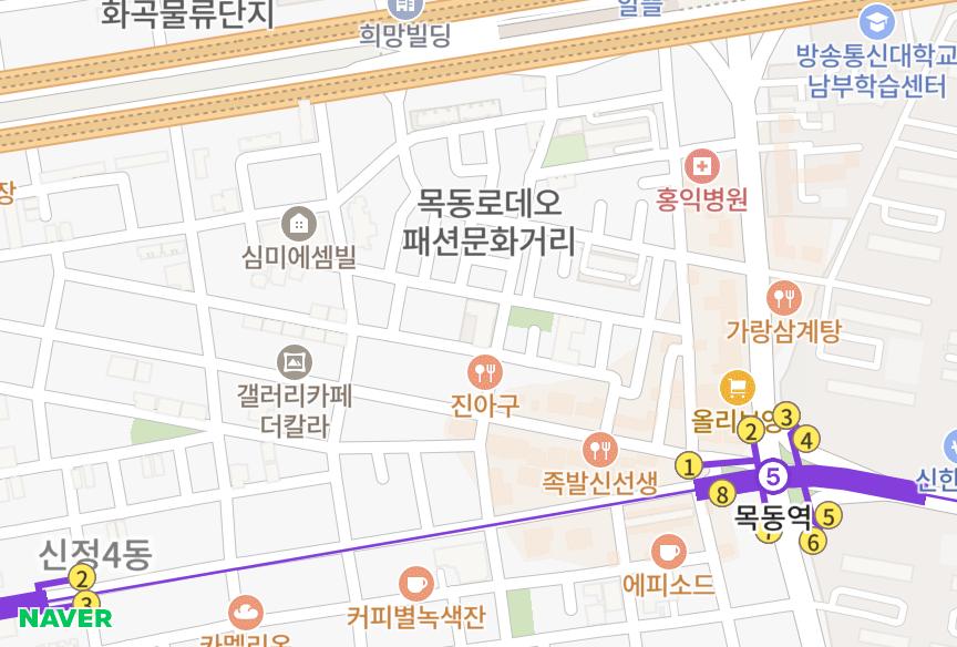 서울특별시 양천구 신정동 춘당아네시스 위치·실거래 시세 지도