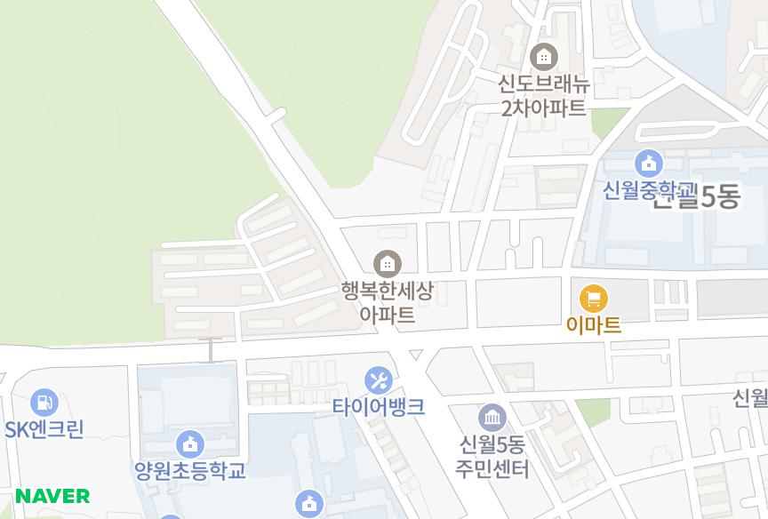 서울특별시 양천구 신월동 행복한세상 위치·실거래 시세 지도