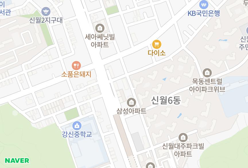 서울특별시 양천구 신월동 대림타운 위치·실거래 시세 지도