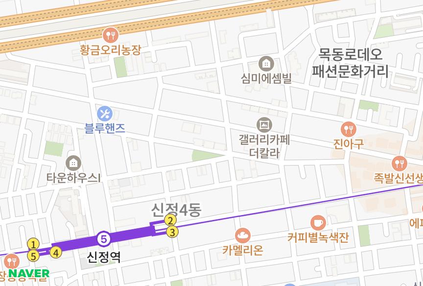 서울특별시 양천구 신정동 동일 위치·실거래 시세 지도