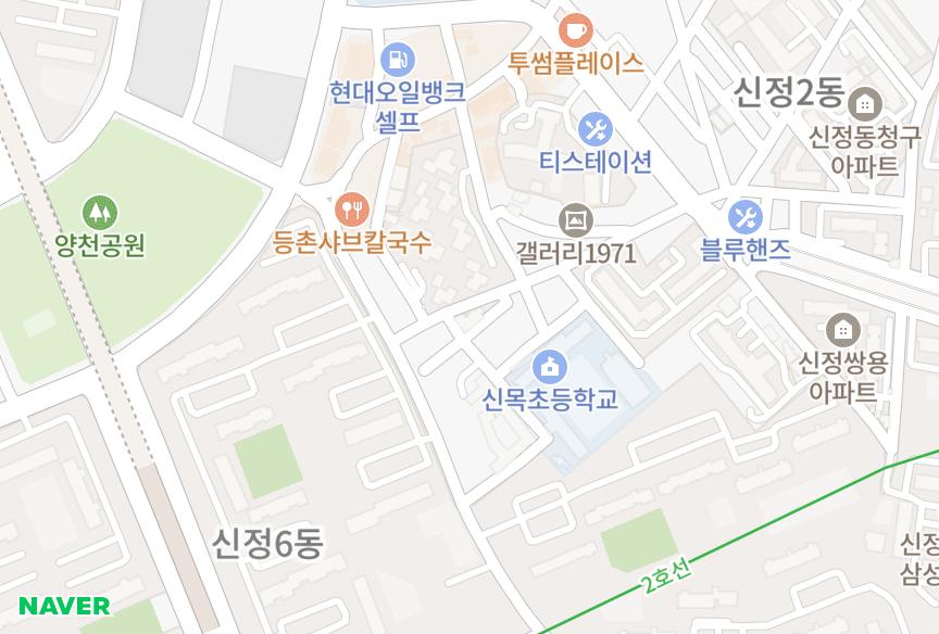 서울특별시 양천구 신정동 신정경남아너스빌2차 위치·실거래 시세 지도
