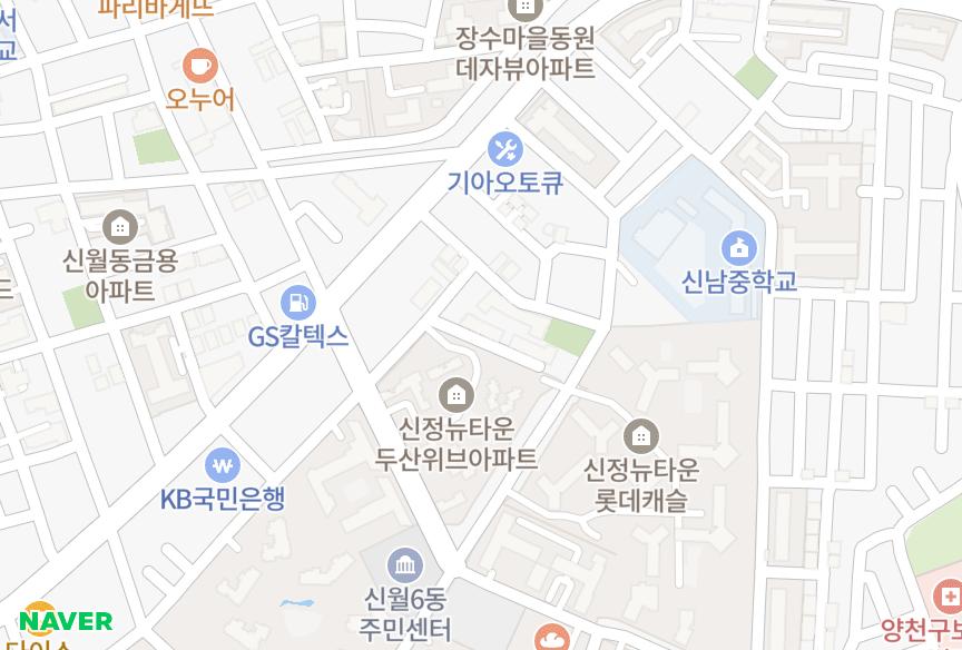 서울특별시 양천구 신월동 유림 위치·실거래 시세 지도