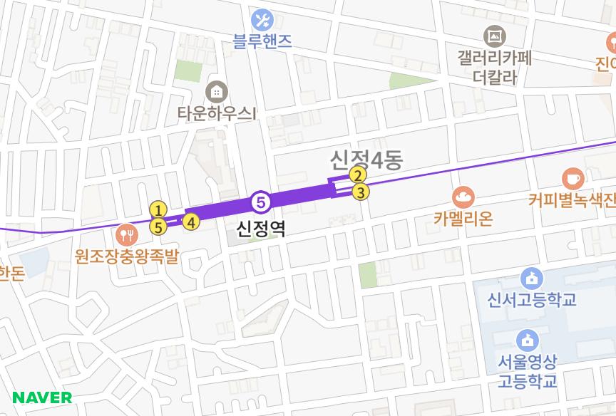 서울특별시 양천구 신정동 주안 위치·실거래 시세 지도