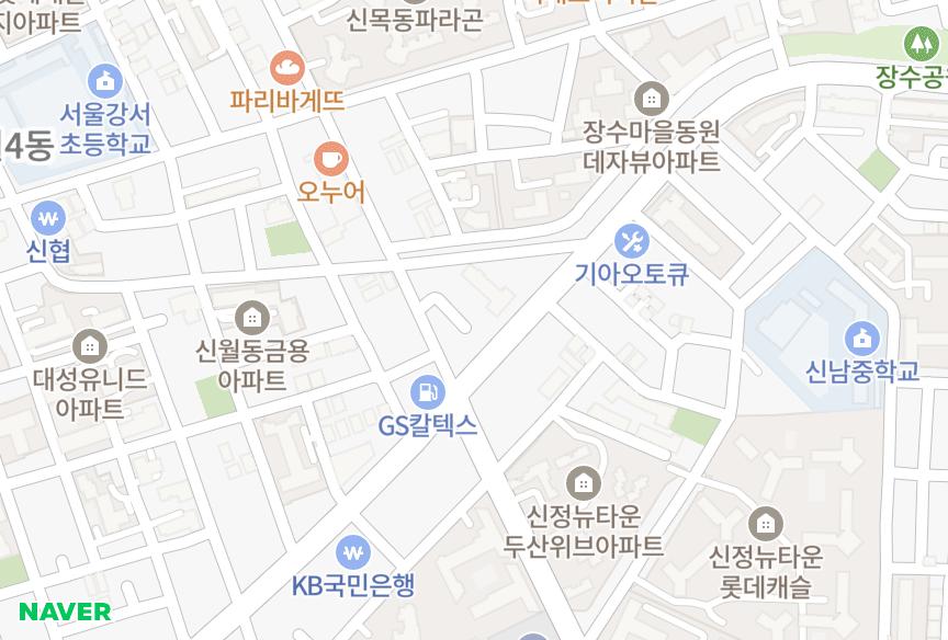 서울특별시 양천구 신월동 스카이캐슬 위치·실거래 시세 지도