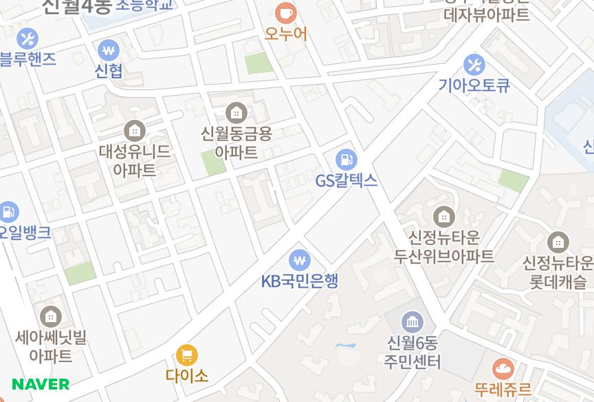 서울특별시 양천구 신월동 로즈그린타운 위치·실거래 시세 지도