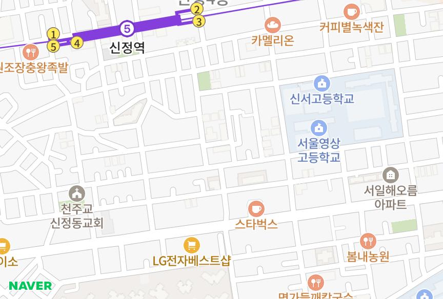 서울특별시 양천구 신정동 지오프레저 위치·실거래 시세 지도
