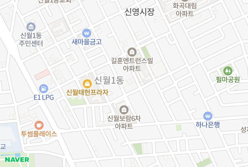 서울특별시 양천구 신월동 환희 위치·실거래 시세 지도