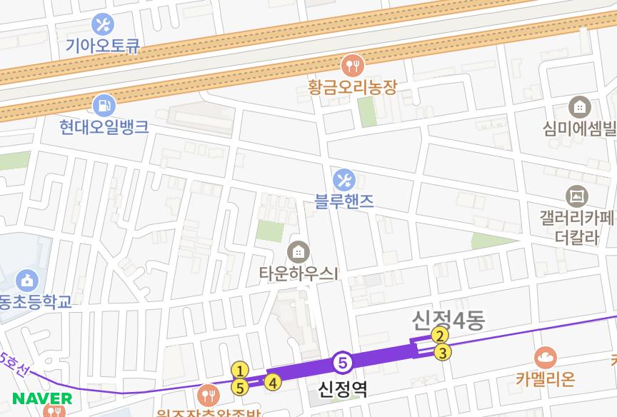 서울특별시 양천구 신정동 삼백훼미리 위치·실거래 시세 지도