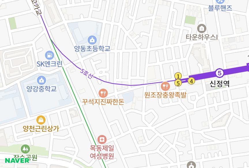서울특별시 양천구 신정동 이지라이프 위치·실거래 시세 지도