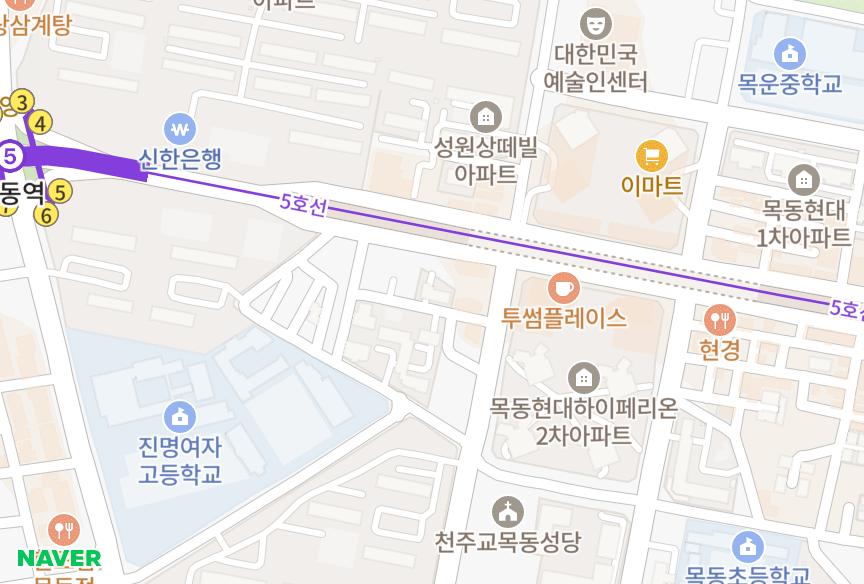 서울특별시 양천구 목동 진도1103동 위치·실거래 시세 지도