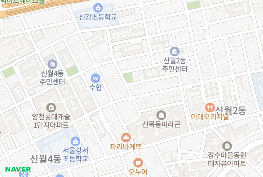 서울특별시 양천구 신월동 성림 위치·실거래 시세 지도