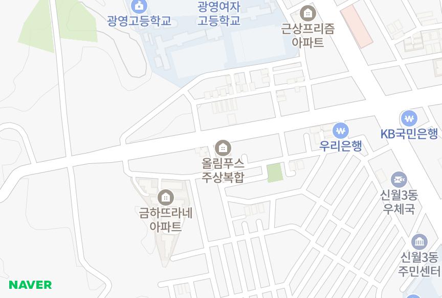서울특별시 양천구 신월동 올림푸스 위치·실거래 시세 지도