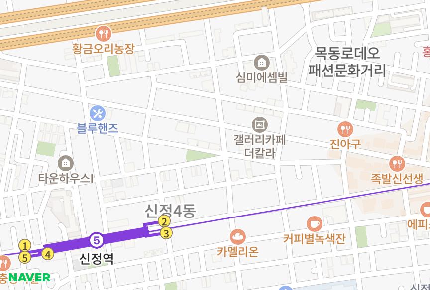서울특별시 양천구 신정동 청원 위치·실거래 시세 지도