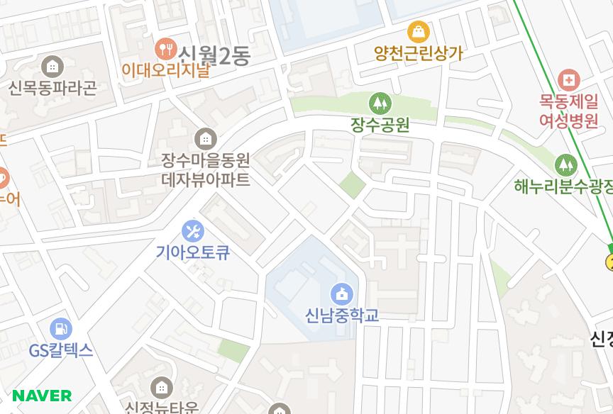 서울특별시 양천구 신정동 현대쉐르빌 위치·실거래 시세 지도