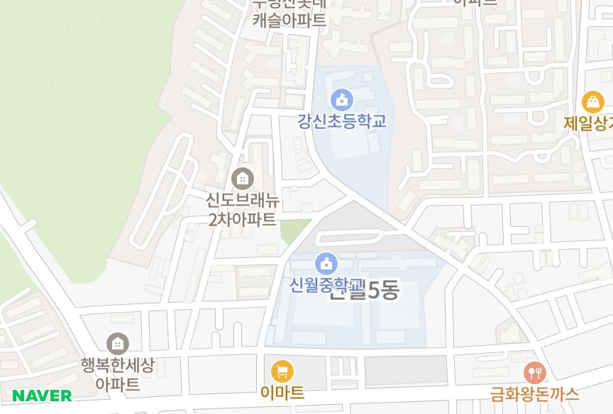 서울특별시 양천구 신월동 호성파크1차 위치·실거래 시세 지도