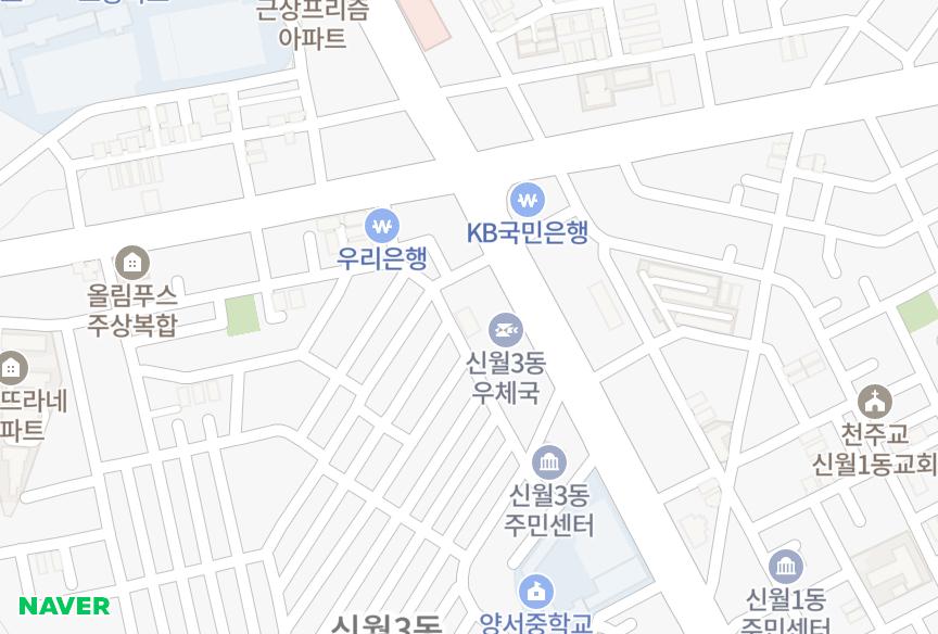 서울특별시 양천구 신월동 훼미리 위치·실거래 시세 지도