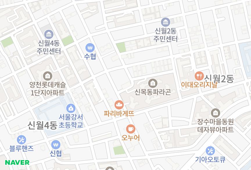 서울특별시 양천구 신월동 동서 위치·실거래 시세 지도