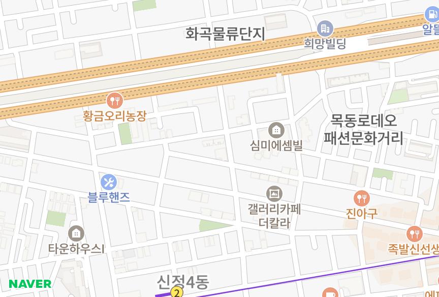 서울특별시 양천구 신정동 상진 위치·실거래 시세 지도