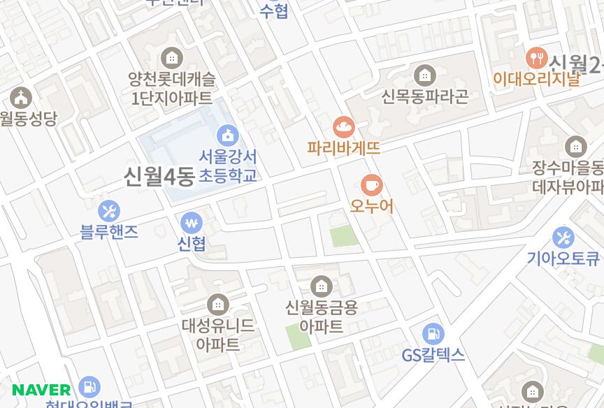 서울특별시 양천구 신월동 서울 위치·실거래 시세 지도