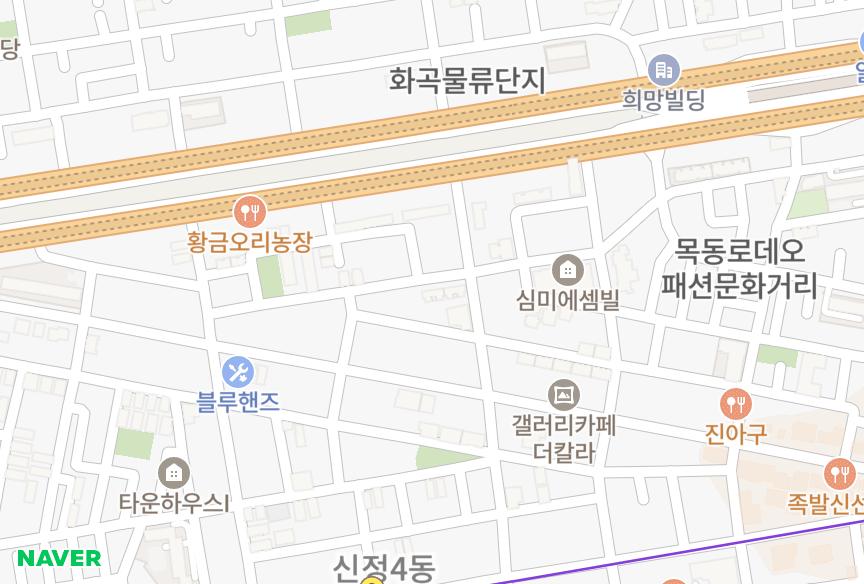 서울특별시 양천구 신정동 동국화이트빌 위치·실거래 시세 지도