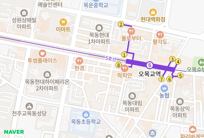 서울특별시 양천구 목동 동해 위치·실거래 시세 지도