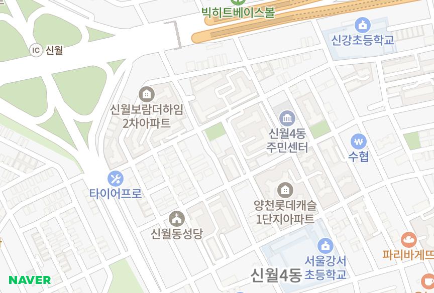 서울특별시 양천구 신월동 보아스 위치·실거래 시세 지도